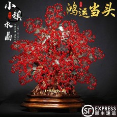 d5efecafbf41ac6a3b24feb7d217c816a2045854f5bc5921588de3d87cbd.jpg