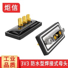 d62c0af8c07bf02bfdfdd8fae76d7b220318a22af50b1b2572cbf4e2af3f.jpg