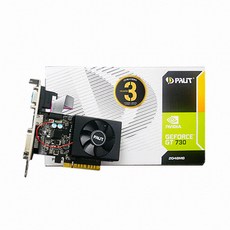gtx730