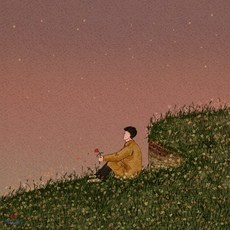 아이슬란드이준오