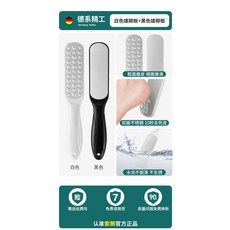 페이스팩토리발각질