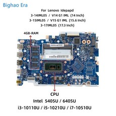 NM-C781 노트북 마더보드 레노버 V14 V15 G1 IML 3-17IML05 3-14IML05 3-15IML05 6405U i7 i5-10210U i3, 10 3-15IML05 i7-CPU 4GB