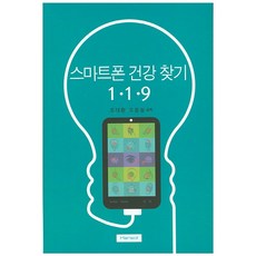 한솔쿨매트