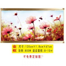 a6dd7c002c8e44916d24226b1dd377b255372ca750be1cef6ad08244dd1c.jpg