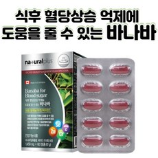 시미헤이즈아이라인스티커