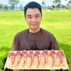 6개월미만양고기