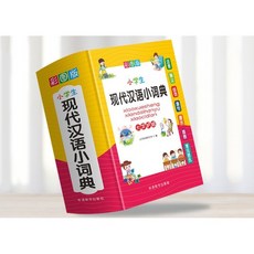 5e11189f630212952b76efab741c160c5086f9e025e9cf3a9b6366115a62.jpeg