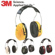 3M 헤드밴드형 귀덮개 귀마개 청력보호 H9A, 1개
