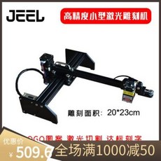 2696a2c9dc8f8a8eb2a6e24940a9652b5f629b63fdf492278578282bffa1.jpeg