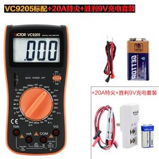 9f203f7d9769ba1797bcd4396b237b5909fccb531c003bb6166cfb9c0176.jpg