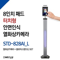 e1b555d1bdbc6f87a3595a550a5a9d1f0b893f72c384579b18ec4440c208.jpg