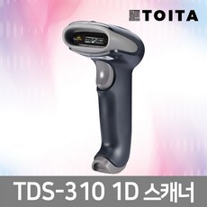 더원시스