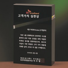 0e403f1b91bb63bc3a3aef984a9619115aa97c38830bf651280969e5e330.jpg