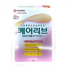 //상품명