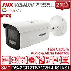 Hikvision 스마트 하이브리드 라이트 ColorVu 불릿 IP 카메라 보안 스트로브 라이트 오디오 알람 IR 60m DS-2CD2T87G2H-LISU SL 8MP, 4mm, 1개 - 하이브리드녹화기