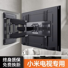 샤오미티비98인치