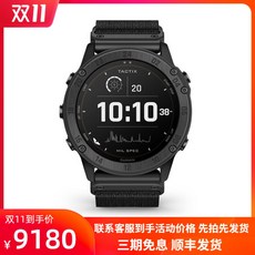 900fcf21a8d8a3fb6c113ef9f24fcd870810bee02aaa7bb79da99d3f91d9.jpg