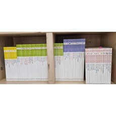 피콜로중고