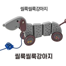 보행기놀이테이블