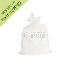 pe망15