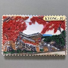 하와이마그넷