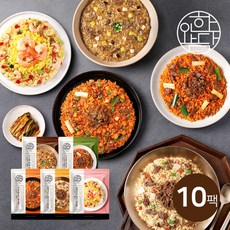 한와담 [한와담] 한식 볶음밥 250g 5종 10팩, 06.우삼겹 파김치 볶음밥 10팩