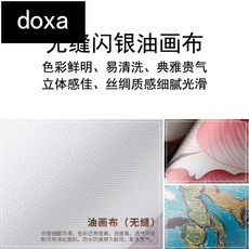 b843cf49afccda1621d84037370f2945e96480b6a446d5af16f49e86506c.jpg