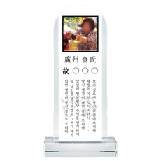 e3c24991eb03ae4666ff5f2a34f36dea74165006df9c855ff0ed6d9b4168.jpg