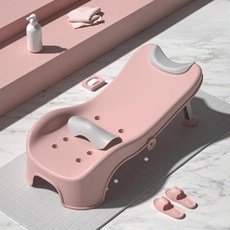 어린이 머리감기기 샤워의자 아기 목욕 가정용 머리 누워서 샴푸 등받이 환자용 접이식 간이, 1개, 업그레이드 모헤그린 0-16세