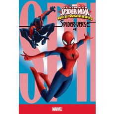 (영문도서) Spider-Verse #1 Library Binding, Marvel Age, English, 9781532144592