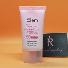메이크프렘 수딩 핑크 톤업 선크림 40mL, 1개