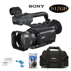 SONY 4K HDR캠코더 PXW-Z90 [XLR유닛 SDI출력]+SD512GB+전용가방+크리닝킷+리더기 고용량패키지