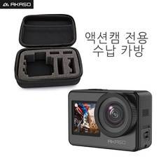 아카소브레이브7