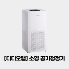 디디오랩 원룸 소형 공기청정기 DAP J30SW, 1개, 20% 본품1대/One Size