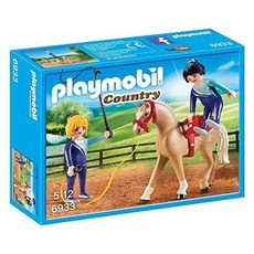 플레이모빌 아치형 말 건물 세트