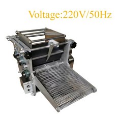 옥수수가루반죽기