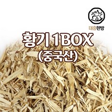 대흥한방 황기 중국산 1BOX(18kg), 18kg, 1개