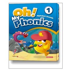 Oh! My Phonics(오! 마이 파닉스) 1(세이펜 적용), 쎄듀, 김기훈, 쎄듀 영어교육연구센터 저