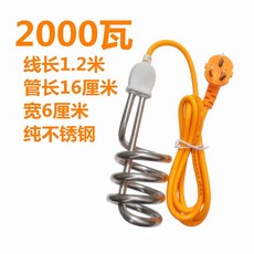 물데우는돼지꼬리