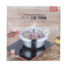 키친플라워 통3중 스텐 가마솥 20cm 인덕션가능, 1개