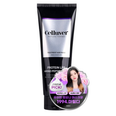 러블리리포머트린트먼트