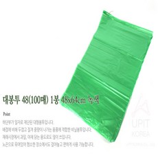 a2582d084b5bab83bd4c8c1908d240b524606d398e74f6bddc816ca0ba27.jpg
