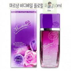 해피바스샤워코롱프로럴