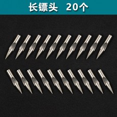 수중낚시용품 스테인리스 작살촉, 옵션14