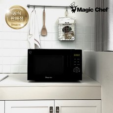 매직쉐프 디지털 버튼&다이얼식 25L 전자레인지 MMW-W25TDB