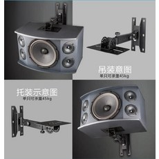 우퍼방진패드300
