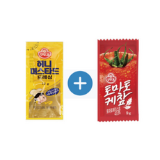 치킨찹찹미니샐러드