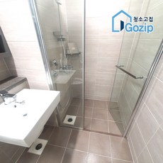 [청소고집]화장실 욕실 살균 청소 전문 업체 이사 입주 부분 청소 대행 용역 서비스 업체