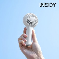 인사이디 미니 초경량 저소음 휴대용 핸디 선풍기, IHF-150