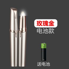 전문가용아이브로우펜슬